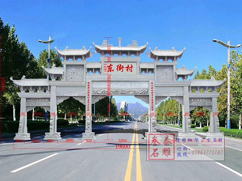 定制农村牌坊建造农村门楼的优点