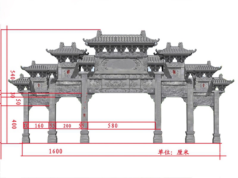 石牌坊