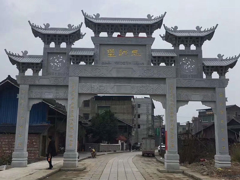 农村门楼