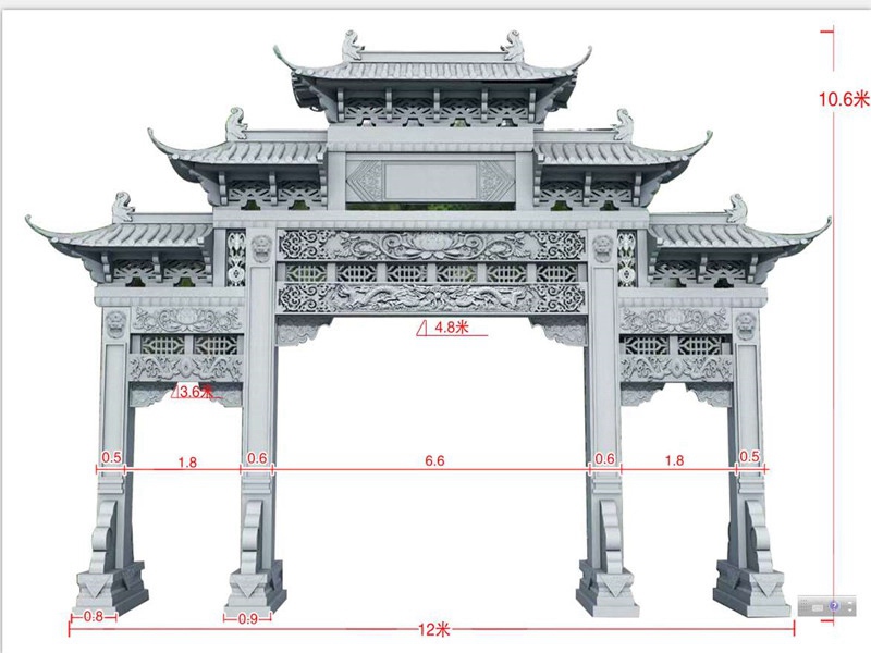 农村石牌坊