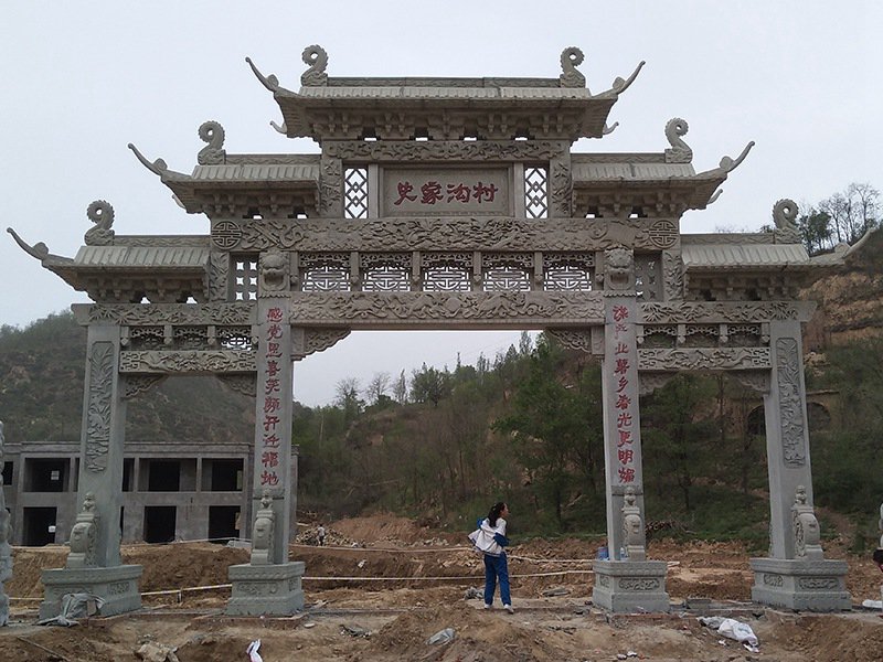 村庄牌坊
