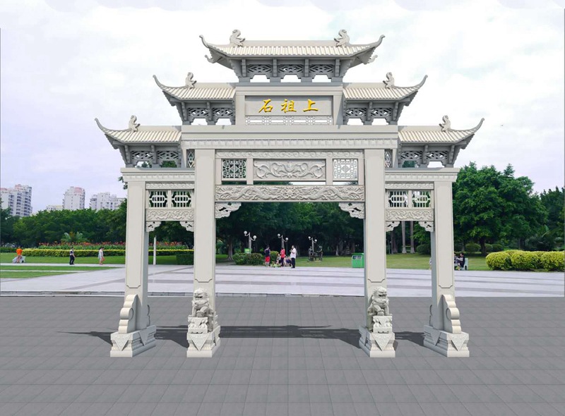 门楼