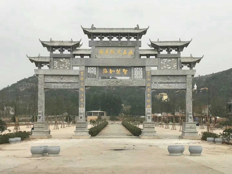 门楼