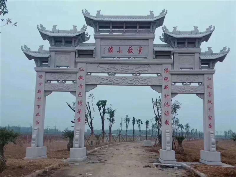 农村牌坊