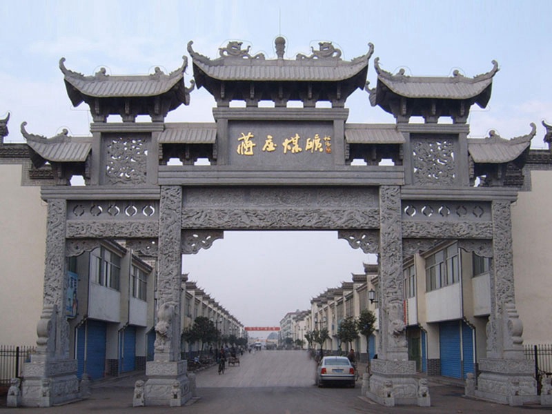 石牌坊价格
