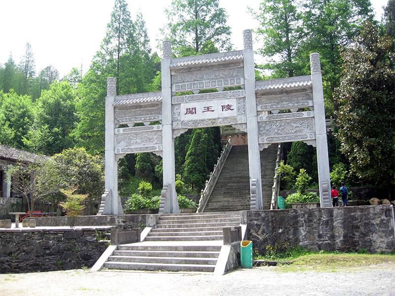 石门楼