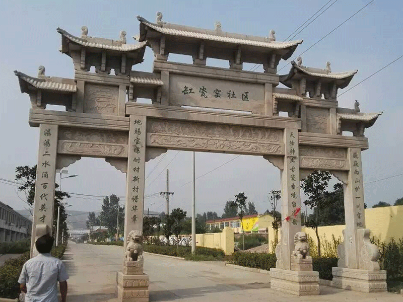 石雕牌坊价格