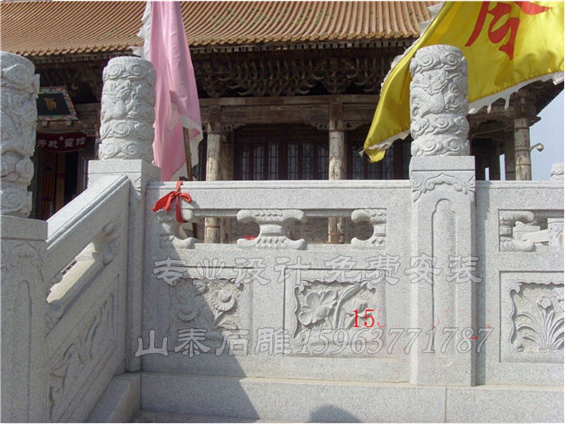 石护栏