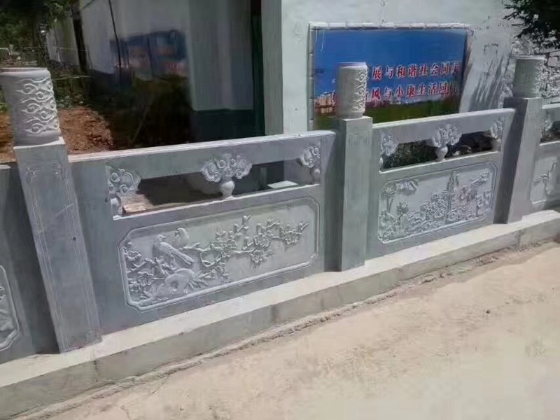青石栏杆