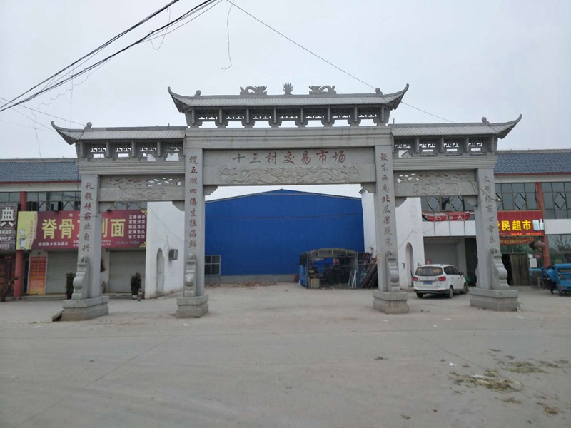 石雕牌坊价格