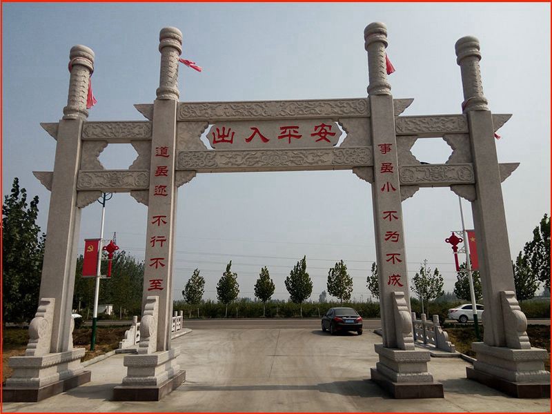 村口石牌坊价格