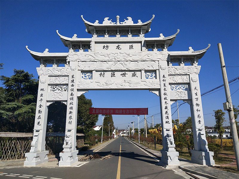 村口石牌坊厂家