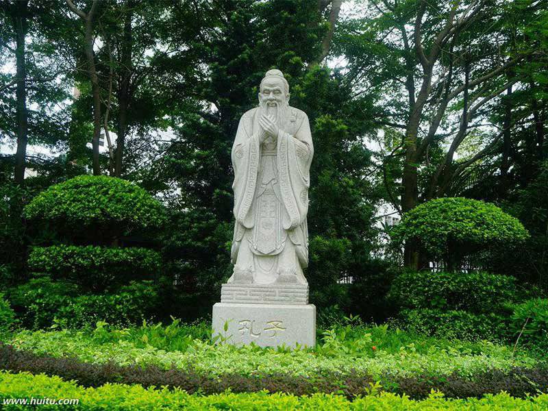 花岗岩孔子像