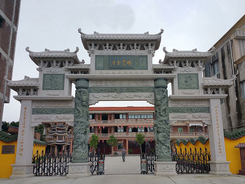 石雕牌坊价格