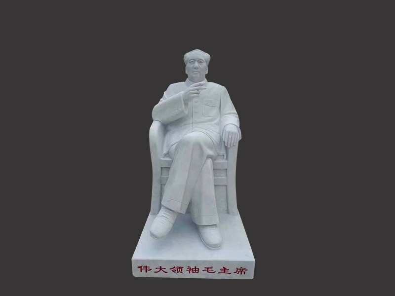 毛泽东主席坐像