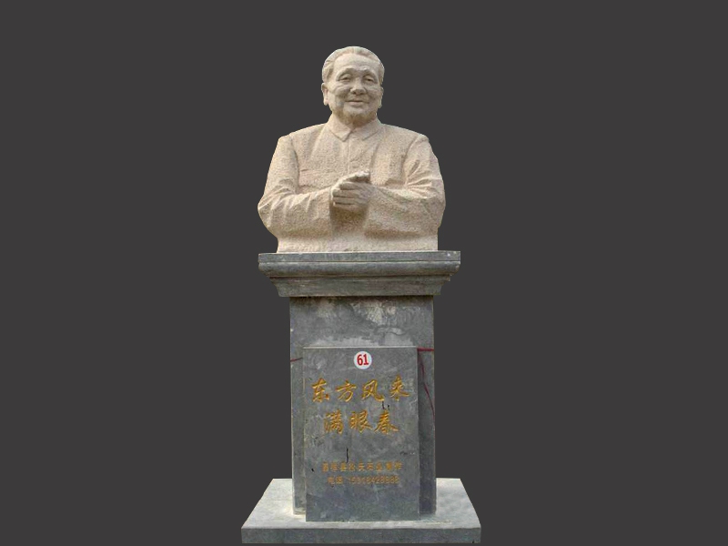 邓小平石雕像