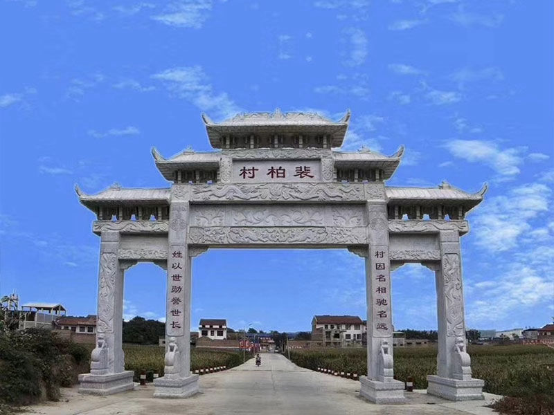 村口石门楼