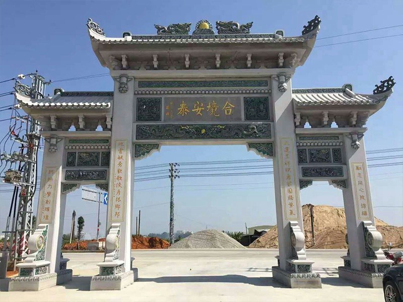 村口石牌坊定制样式