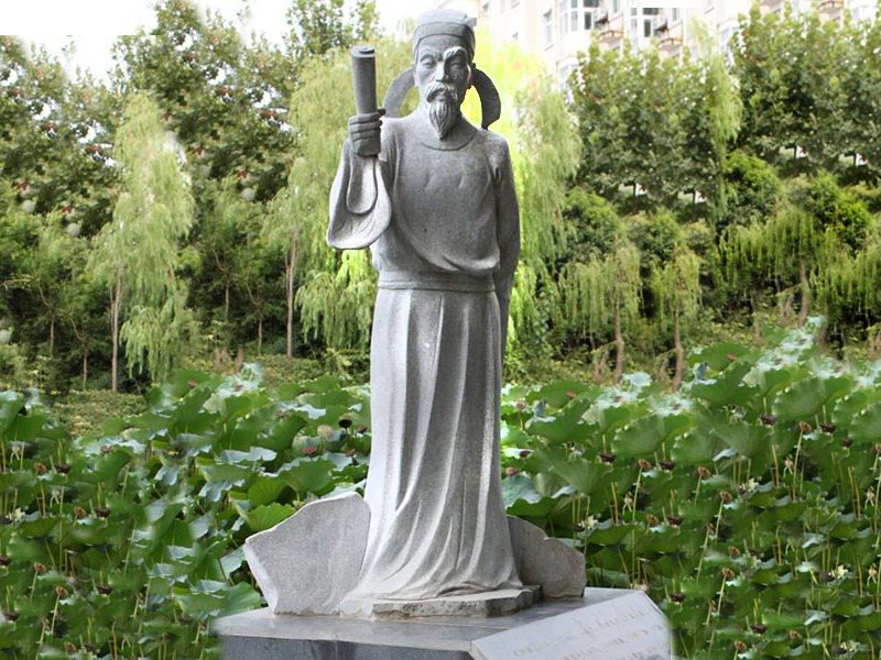 范仲淹石雕像