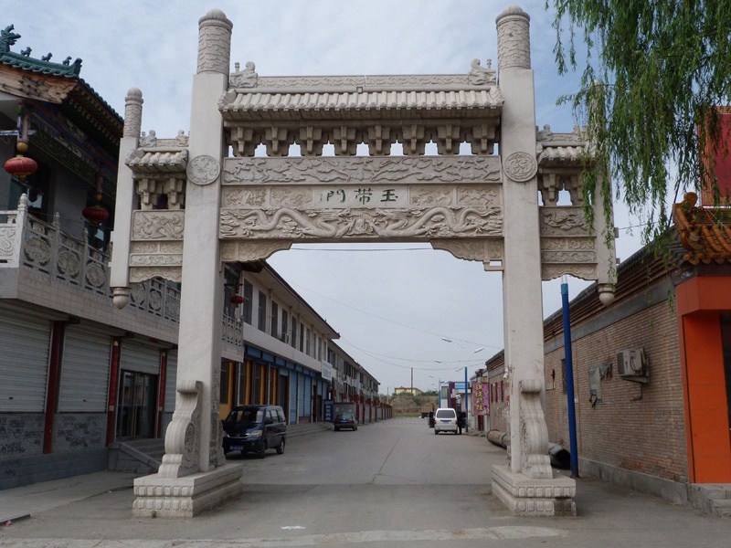 石门楼样式