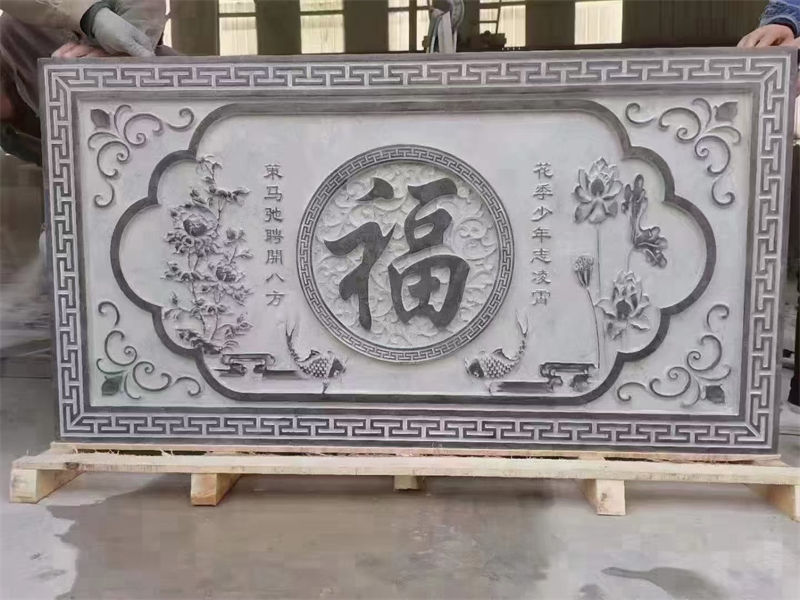 别墅庭院青石浮雕壁画