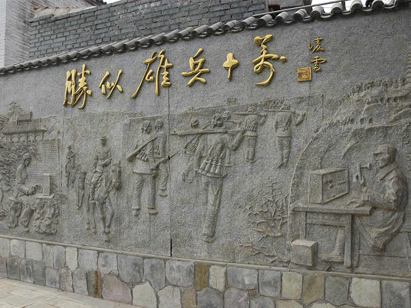 学校校园浮雕壁画文化墙