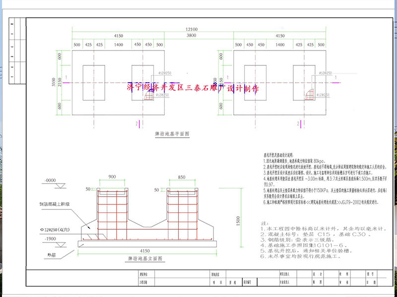 微信图片_20230601153421.jpg