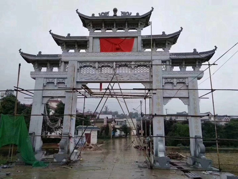 新农村村头牌坊