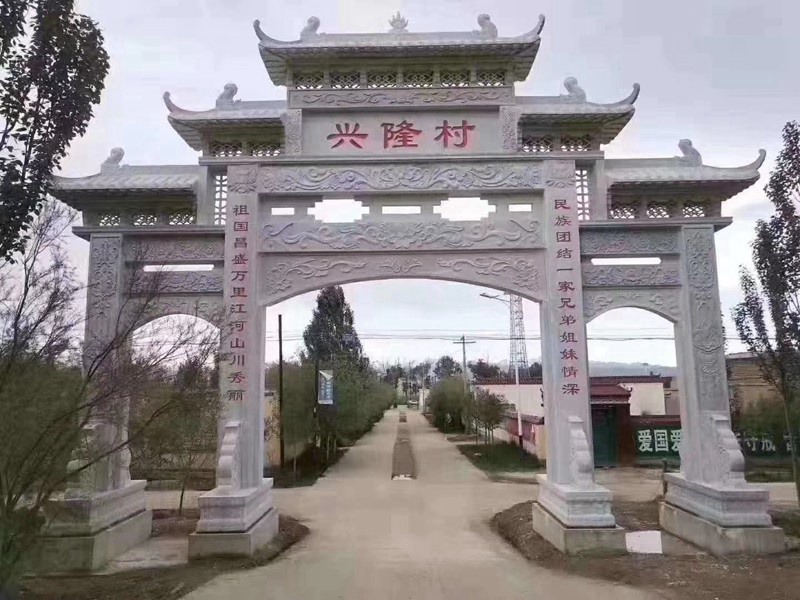 村口三门五楼石牌坊造型