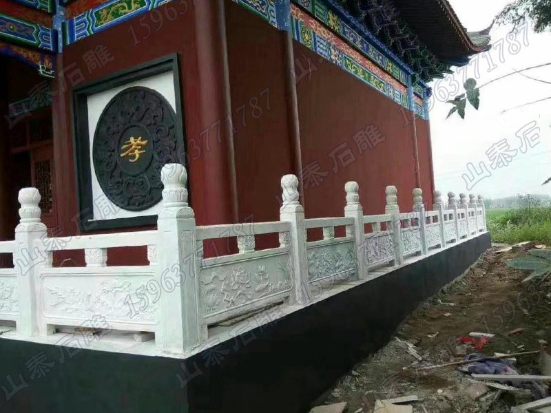 汉白玉寺庙石护栏