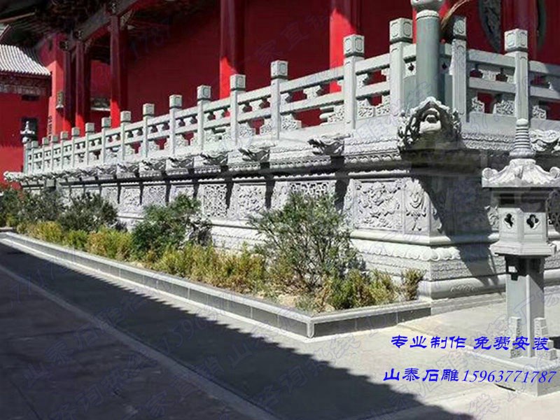 寺庙台阶石栏杆